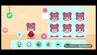 Making Star Swirl in My Street: Create play Learn screenshot 5