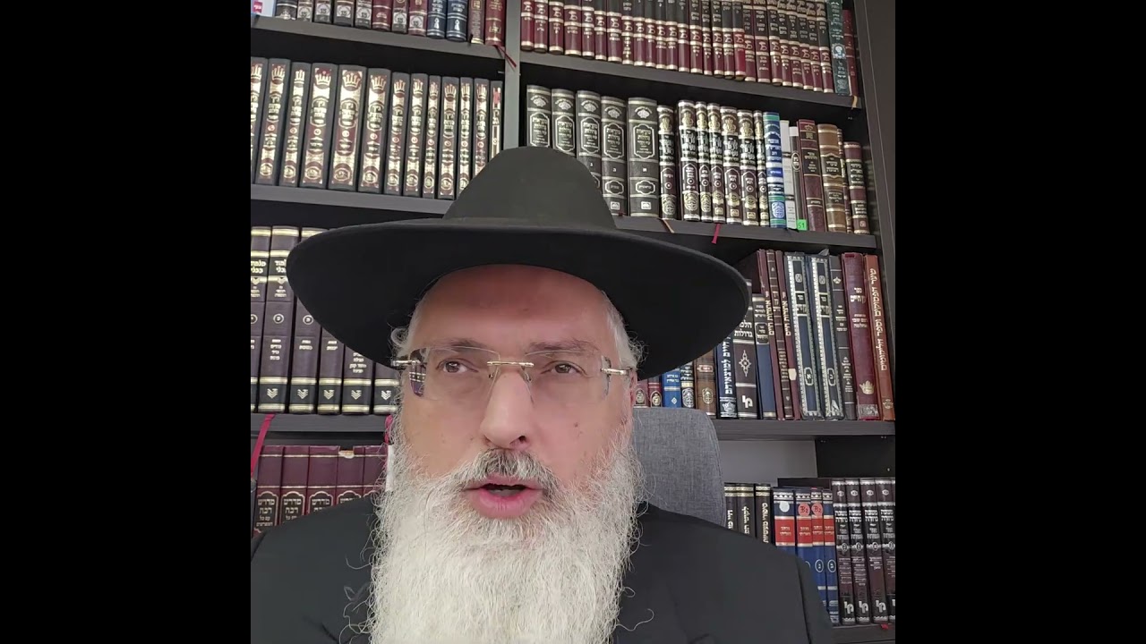 Halaha du jour/passages importants des selihots/Rav Daniel Benizri