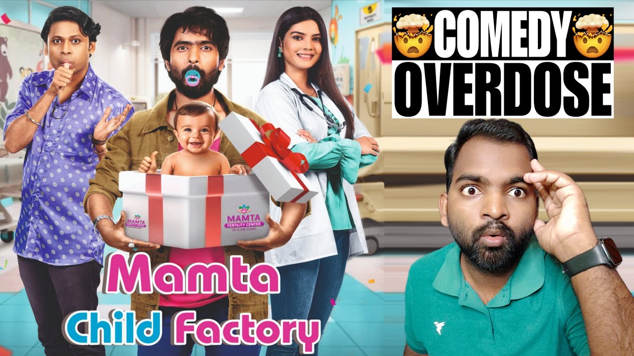Mamta Child Factory (Delivery Boy) Movie Review | Hindi Dubbed | Filmi Max Review