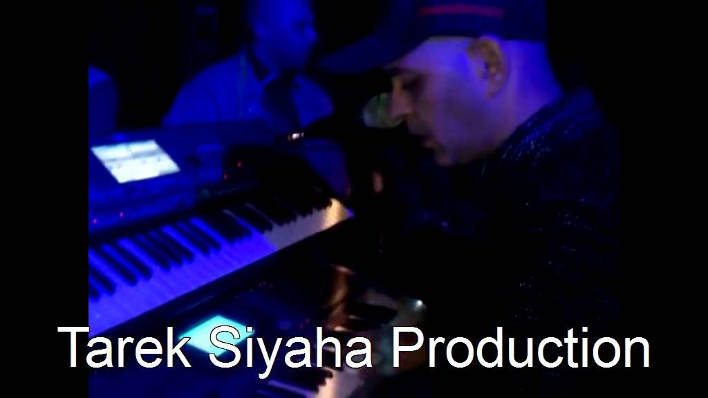 Mohamed Samir  -Techekefet Bekeri 2014- // By Tarek Siyaha Production