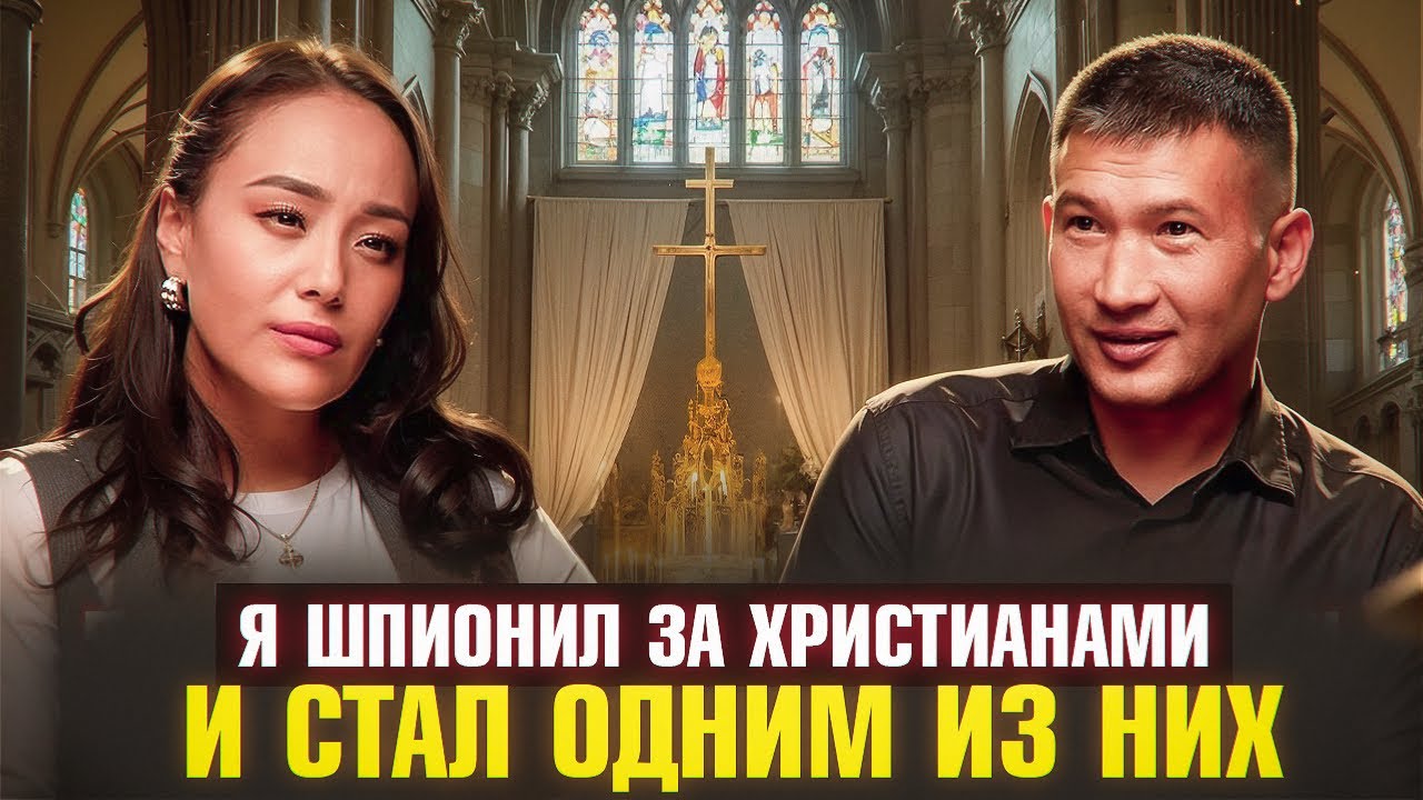 Он Пошёл В Лес, Чтобы Повеситься… и Там С Ним Заговорил Бог!  