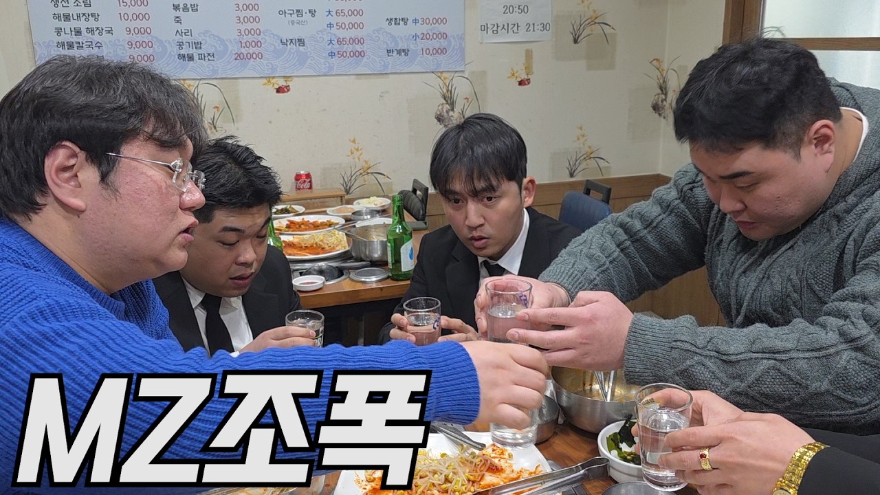 출소한 큰형님의 오른팔