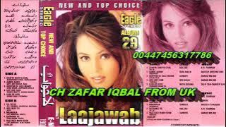 Laajawab Hit Jhankar  Album 29 | Eagle | Nonstop jukebox 