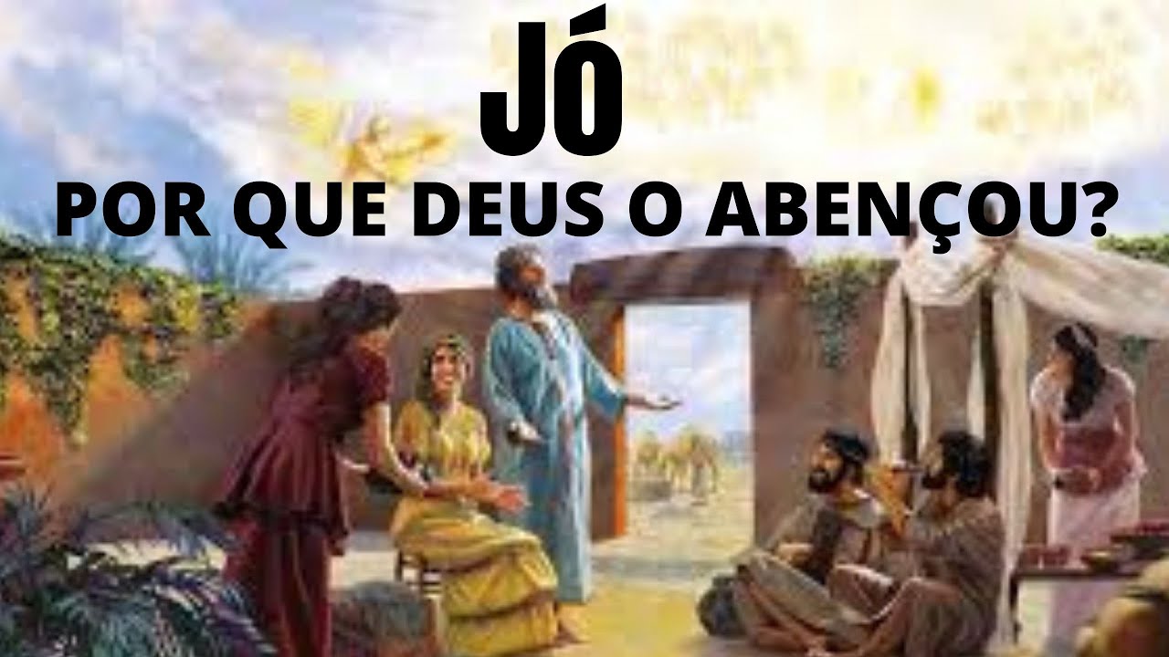 A HISTÓRIA DE JÓ NA BÍBLIA, QUEM FOI JÓ? ESTUDO SOBRE JÓ. Estudo Biblico para o seu dia a dia A HISTÓRIA DE JÓ NA BÍBLIA, QUEM FOI JÓ? ESTUDO SOBRE JÓ. Estudo Biblico para o seu dia a dia