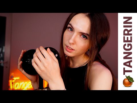 ASMR Hand Sounds / Movement & Ear Massage | Tangerin