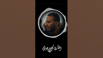 تلاوة عطرة بصوت جميل #اكسبلور #المصحف #راحة_نفسية #الرحمن