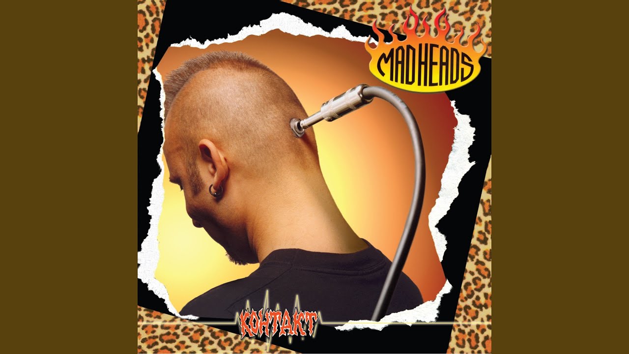 Контакт (інтро)