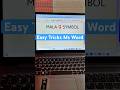 Mala 📿 Symbol #msword #mswordtricks #mswordtips #tips #computer #computershortcuts #shortvideo