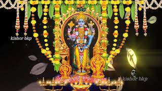 ഓം നമോ നാരായണായ നമഃ🙏 Karuna Cheivanenthu Thamasam Krishna , Ajitha Hare Jaya Madhava Vishnu ....🕉️