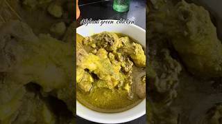 Afghani Green Chicken 😍🔥 | Creamy & Juicy Recipe#CreamyChicken #NoRedChilli #RestaurantStyle