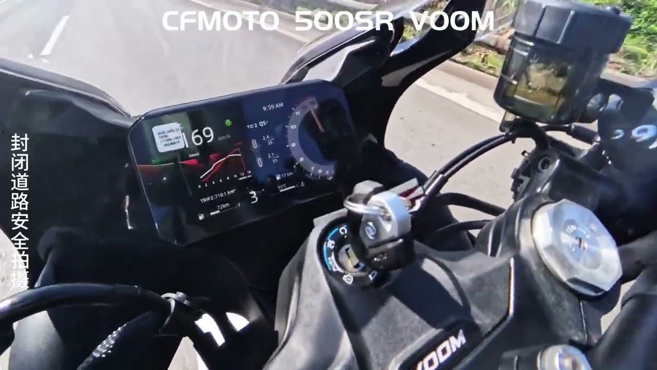 cfmoto 500sr voom topspeed