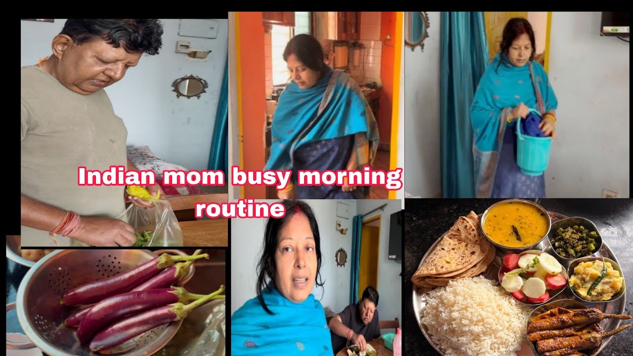 #BusyMomRoutine के साथ बना लिए दाल-चावल | अचारी बैंगन | आलू का चोखा | भिंडी फ्राई | सलाद