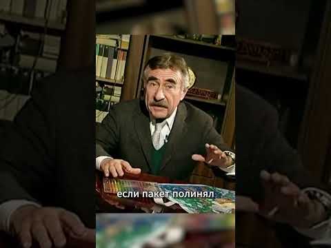 Полиэтиленовый пакет — роскошь 80-х в СССР!