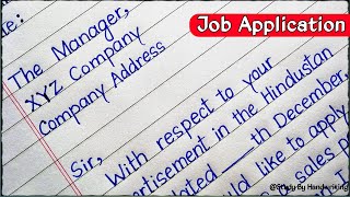 Job Application in response to an Advertisement  | How to write a Job Application Class 12 |