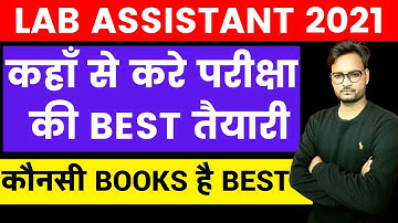 Rajasthan Lab Assistant Vacancy 2021 | Lab Assistant Recruitment 2021 | Lab Assistant Bharti 2021