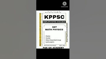 kppsc SST math physics test preparation 2025| how to pass the kppsc SST maths physics test 2025