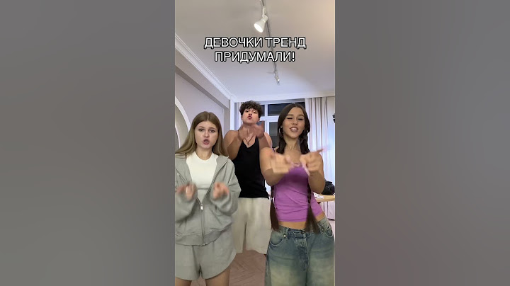 ЛИЗОГУБ - ЛЮ БЛЮ