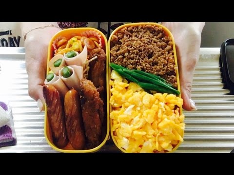 お弁当 作るだけ 17 Bento 鶏そぼろ3色弁当 Youtube