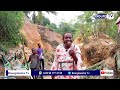 SANGO MOKONZI ALELI MABELE EZO KENDE NAKO SILA SANGO MOKONZI ALELI MABELE EZO KENDE NAKO SILA