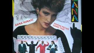 ZANA - STO NE ZNAM GDE SI SAD (1985)