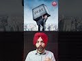 SENSEX CRASH, BANK NIFTY 400 POINTS FALL, IRAN-ISRAEL WAR, ADANI CONNEX JV #business #stockmarket