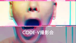 20160429CODE-V撮影会