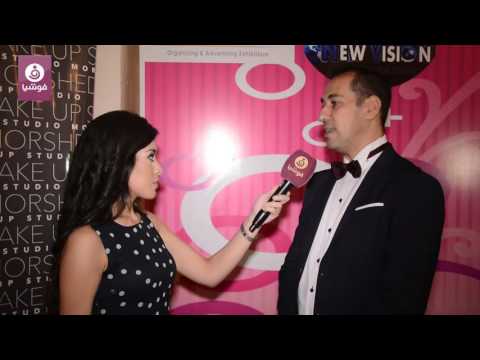 عمرو البنا يطالب الدولة المصرية عبر فوشيا بدعم مصممي الأزياء