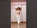 Rihanna - SM #dance #trend