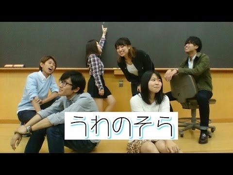 2015白金祭  透明人間 / うわのそら