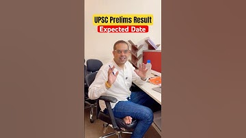 UPSC Prelims Expected Result Date #upsc2025