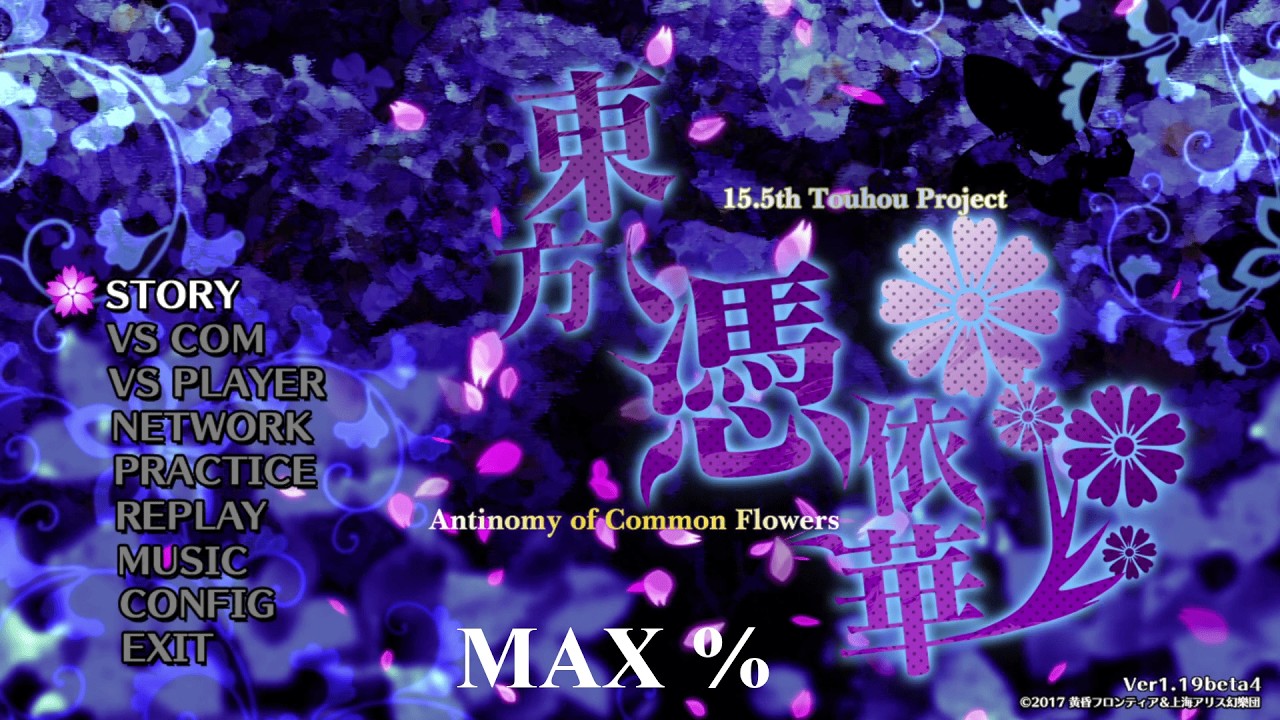 From 0 to max% Touhou 15.5 part 17