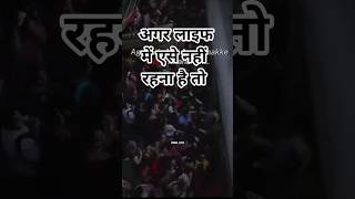 #motivation for CA Students#study motivation #motivationalvideo