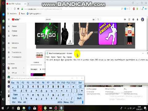 nika tnt-ის გაპიარება იმედია 100 ლაიქსე ავა მეგობრებო ეს არის კარგი არხი