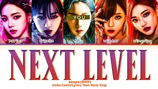 [KARAOKE]aespa &quot;Next Level&quot; (5 Members) Lyrics|You As A Member