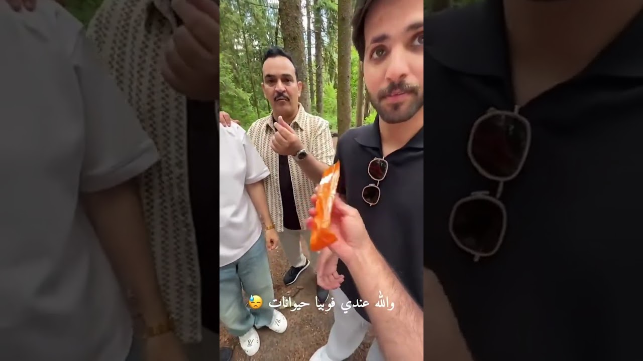 الدب يبي فخذ الشهراني 😂💔| غازي الذيابي