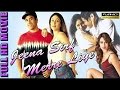 Jeena Sirf Mere Liye (2002)| Tushar | Kareena Kapoor | Mallika Sehrawat | Full HD Bollywood Movie| Mix Hindiaz Download