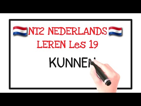 NT2 nederlands leren, grammatica werkwoord, Kunnen, a1 a2 b1 les 19