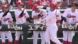 坂倉将吾、第7号ソロアーチは上空でスライス⁉️ハイタッチでしばかれる佐々木泰！広島カープvsオリックスバファローズ 2026年6月6日