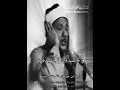 الشيخ عبدالباسط عبدالصمد رحمة الله عليه تلاوة نادرة من سورة الأحزاب جمال القرآن الكريم 