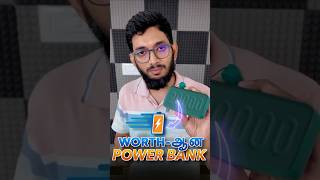 நா கேட்டது 20000 mAH, நீ கொடுத்தது 11000mAH😐😐