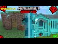 MINECRAFT HARDCORE || episode #1|| #minecraft