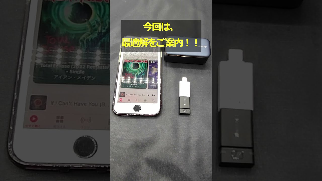 開閉センサー スマホ通知 防犯対策 Wi-Fi接続 ドア・ポスト設置