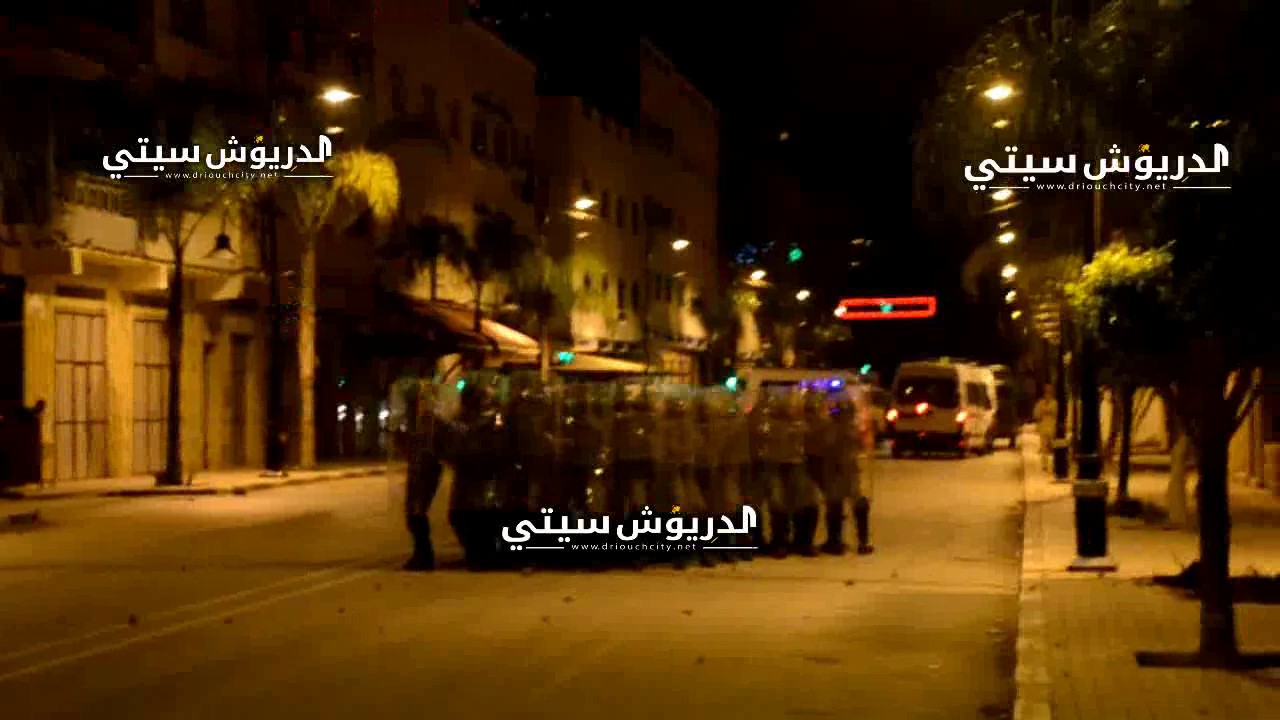 driouchcity.net - YouTube