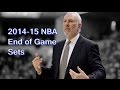 201415 nba end of game playbook