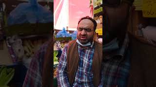 Tekin Topçu Aşr-ı Şerif