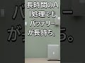 MacBookで爆速AI!OllamaのMLX対応がローカルLLMを劇的に変える真実