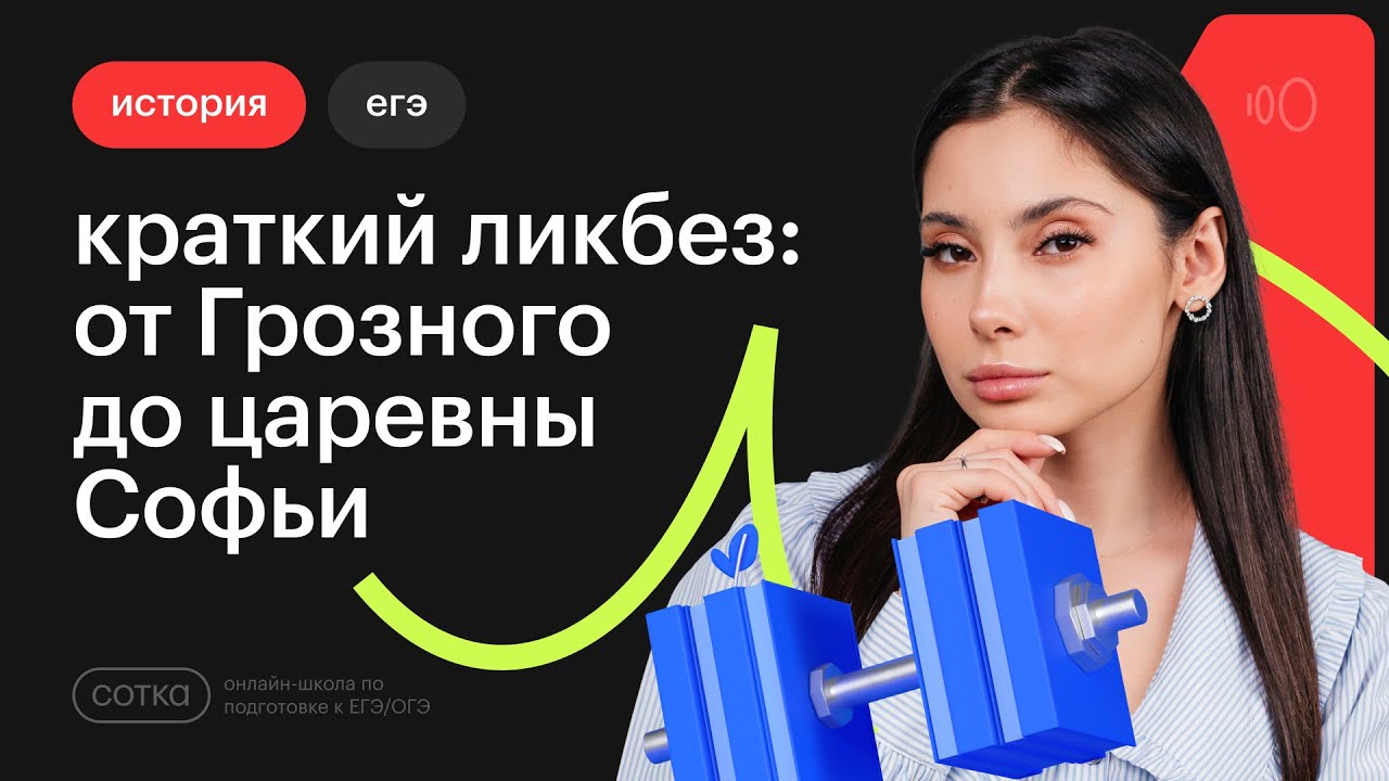 Разбор пробного варианта ЕГЭ - YouTube