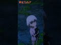 終末ツーリング 第11話:吉見百穴  　ピックアップシーン　その❸「呼んだのはお前...じゃないよね」　#アニメ #終末ツーリング #ツーリング #バイク #稲垣好 #富田美憂