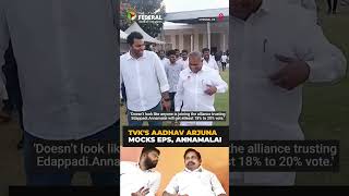 Edappadi And Annamalai Mocked Together By Aadhav Arjuna Tvk