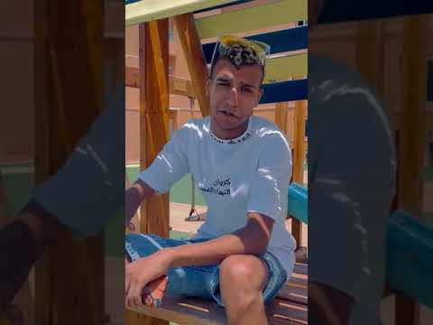 حالات واتس لسه منزلتش عصام صاصا مسجل ارقام صحابي